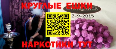 тгк Среднеуральск