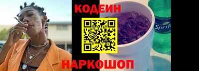 тгк Среднеуральск